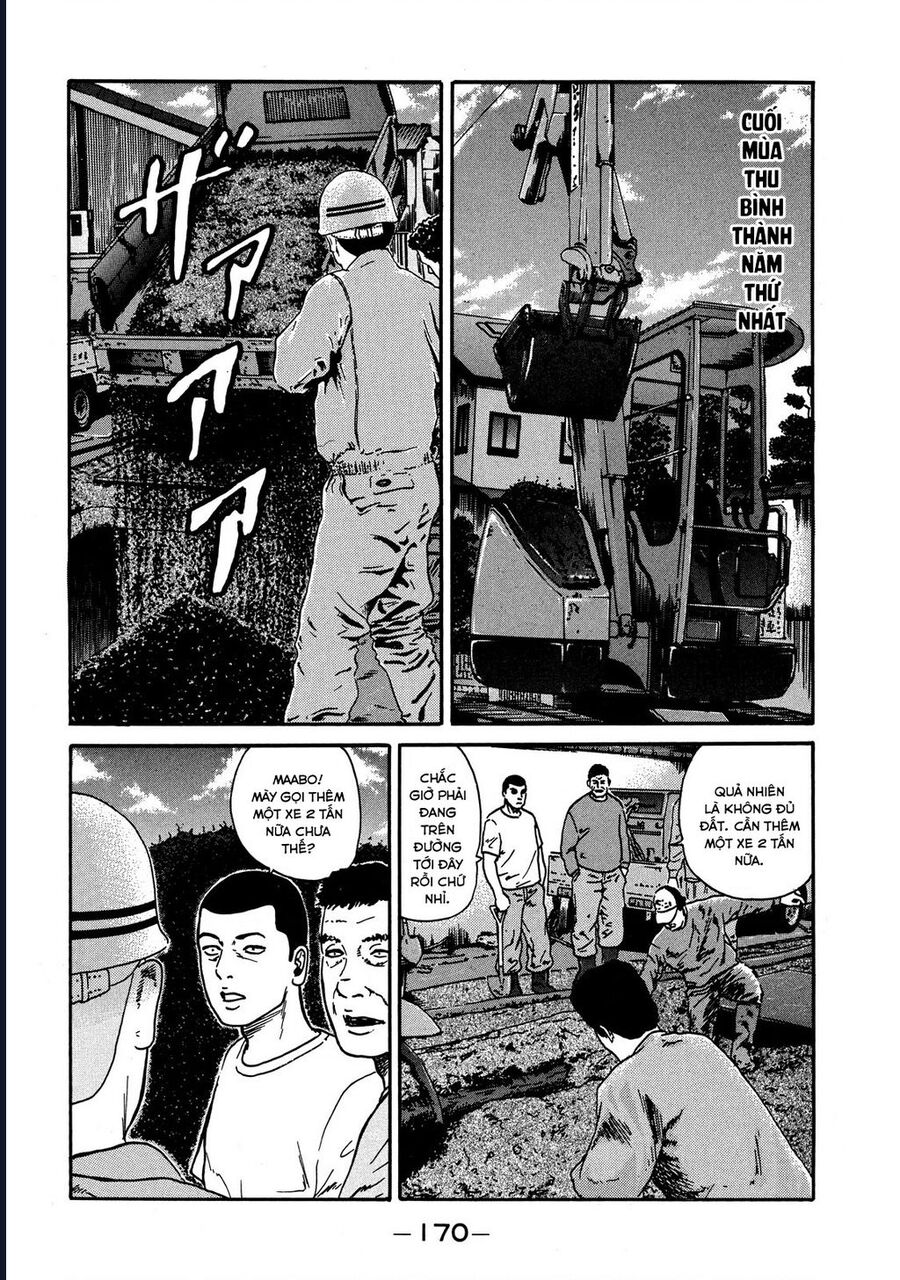 Naniwa Tomoare Chap 27 - Next Chap 28