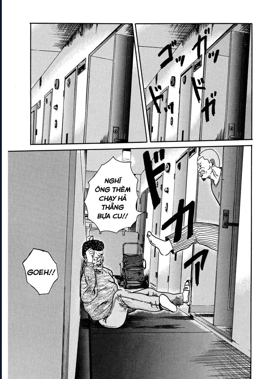 Naniwa Tomoare Chap 28 - Next Chap 29