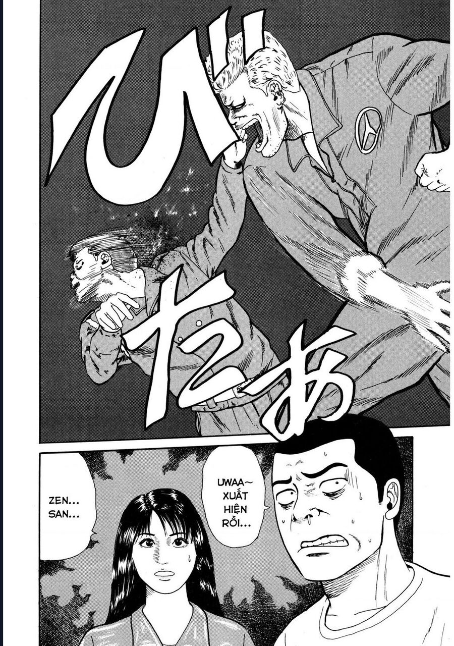 Naniwa Tomoare Chap 29 - Next Chap 30