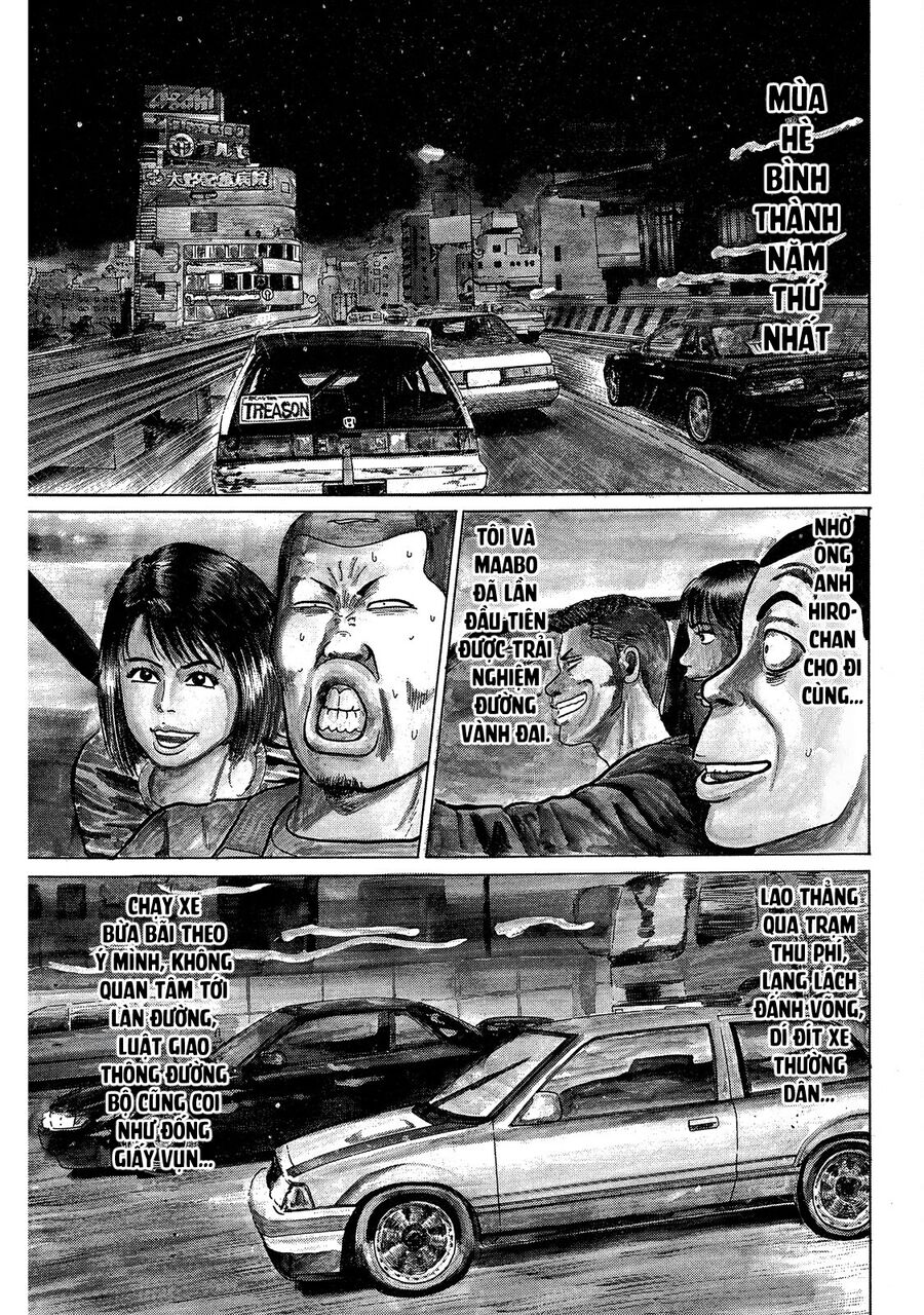 Naniwa Tomoare Chap 3 - Next Chap 4