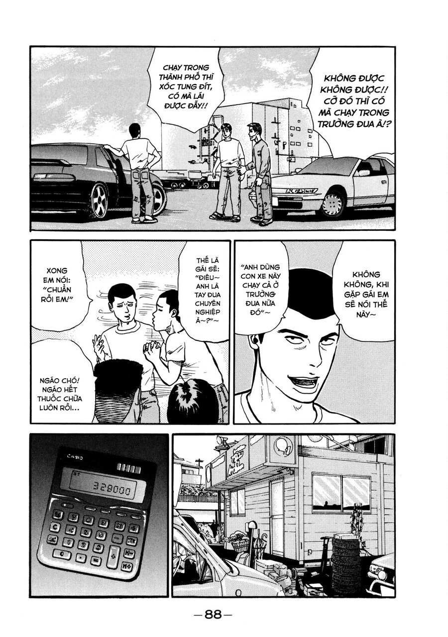 Naniwa Tomoare Chap 3 - Next Chap 4