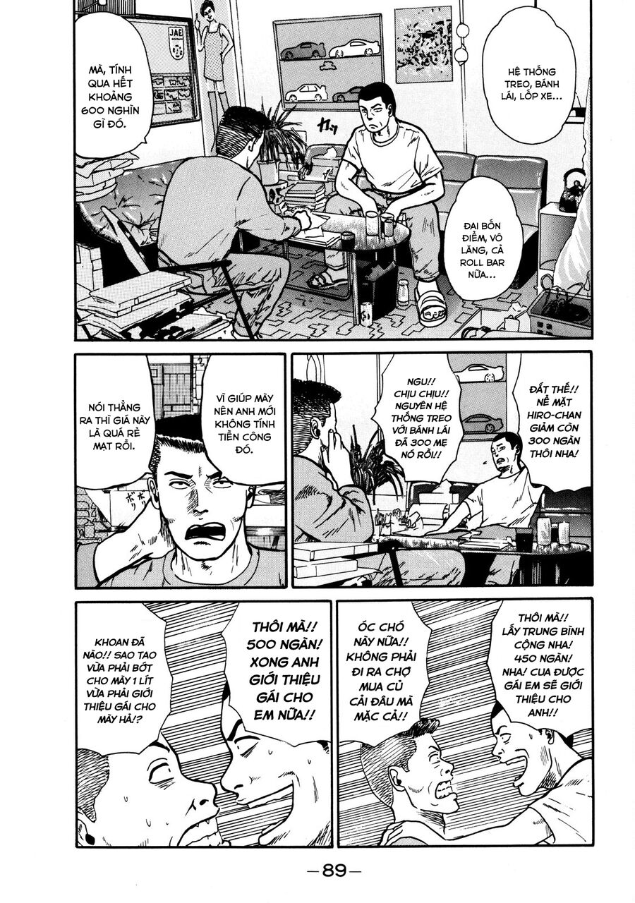Naniwa Tomoare Chap 3 - Next Chap 4