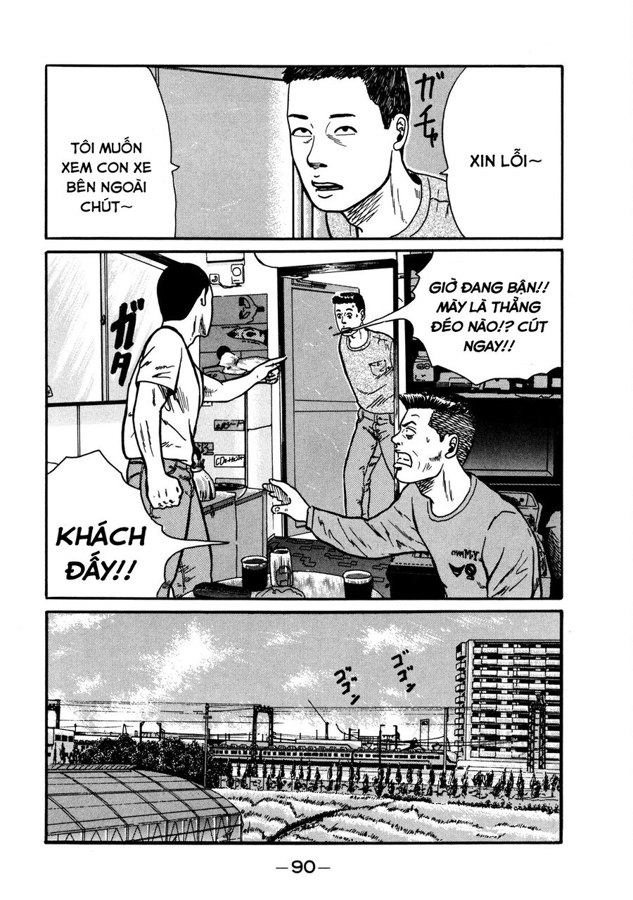Naniwa Tomoare Chap 3 - Next Chap 4