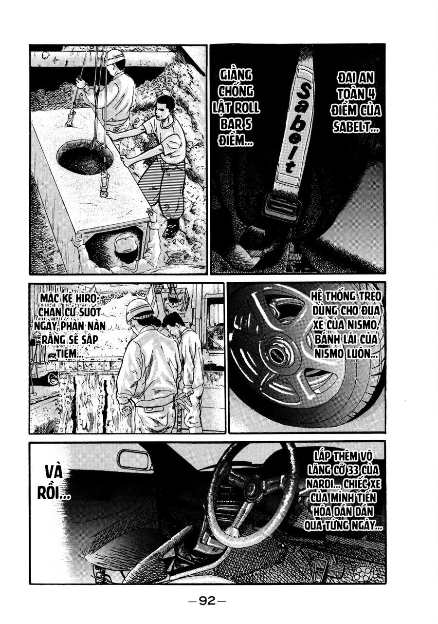 Naniwa Tomoare Chap 3 - Next Chap 4