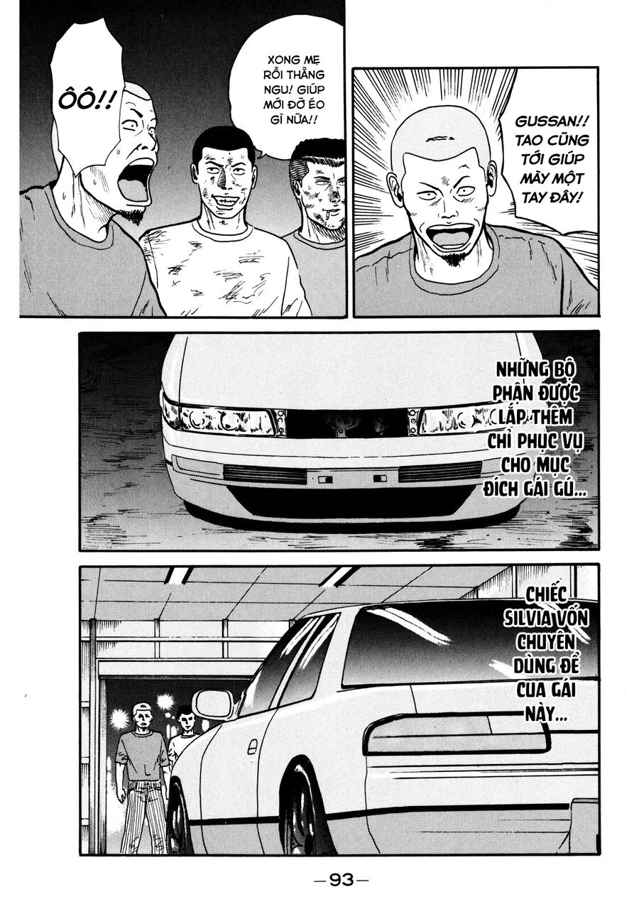 Naniwa Tomoare Chap 3 - Next Chap 4