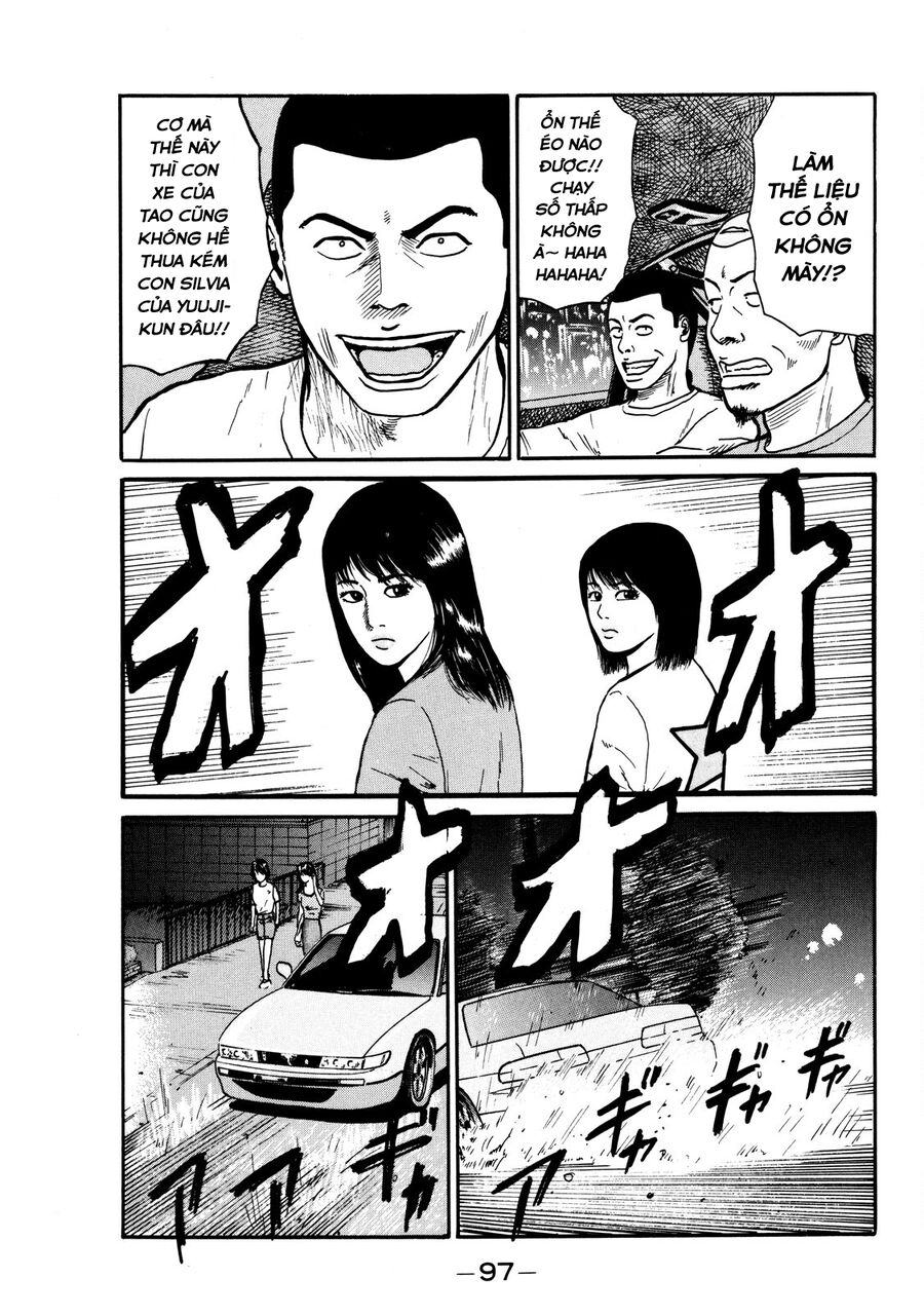 Naniwa Tomoare Chap 3 - Next Chap 4