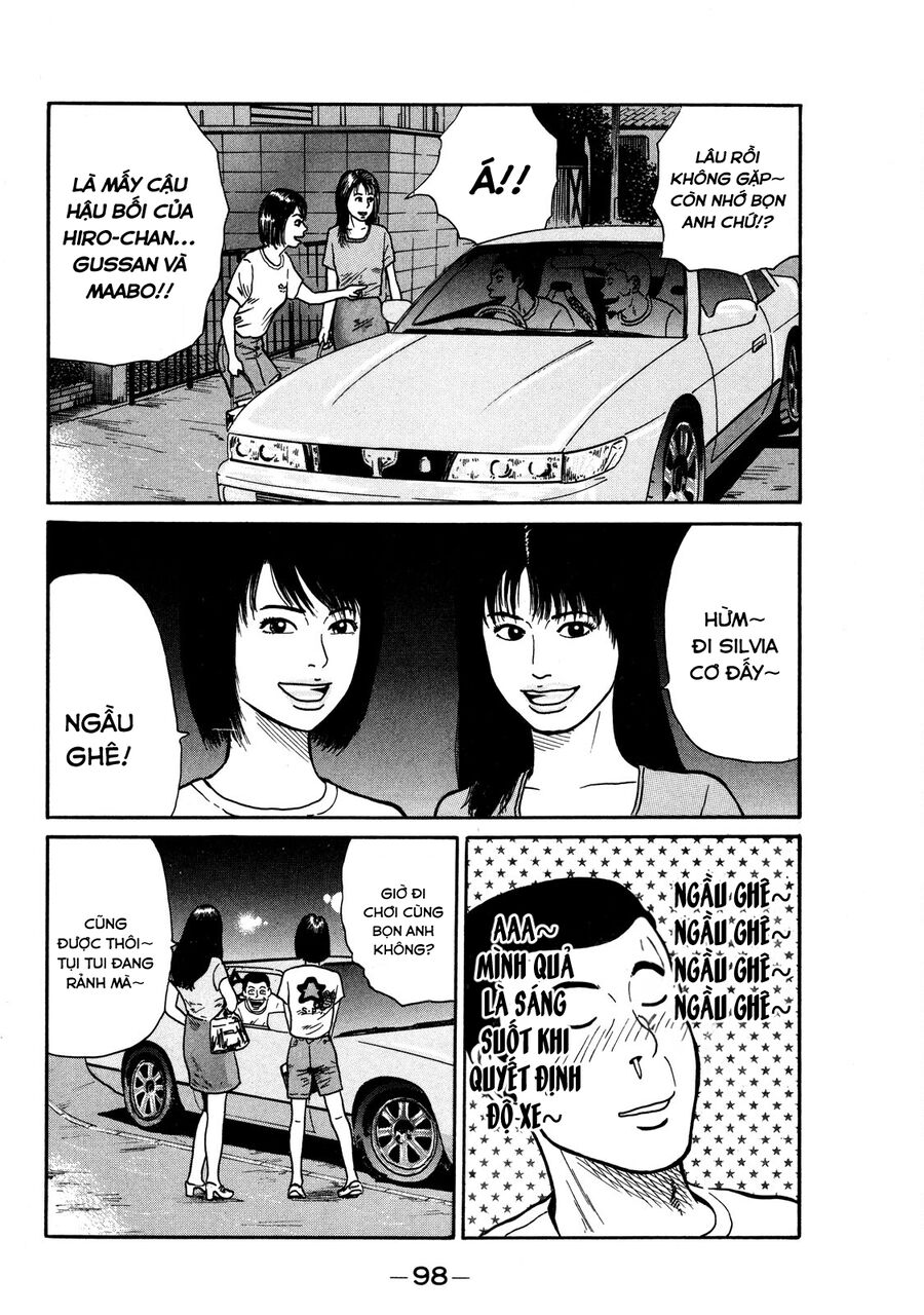 Naniwa Tomoare Chap 3 - Next Chap 4