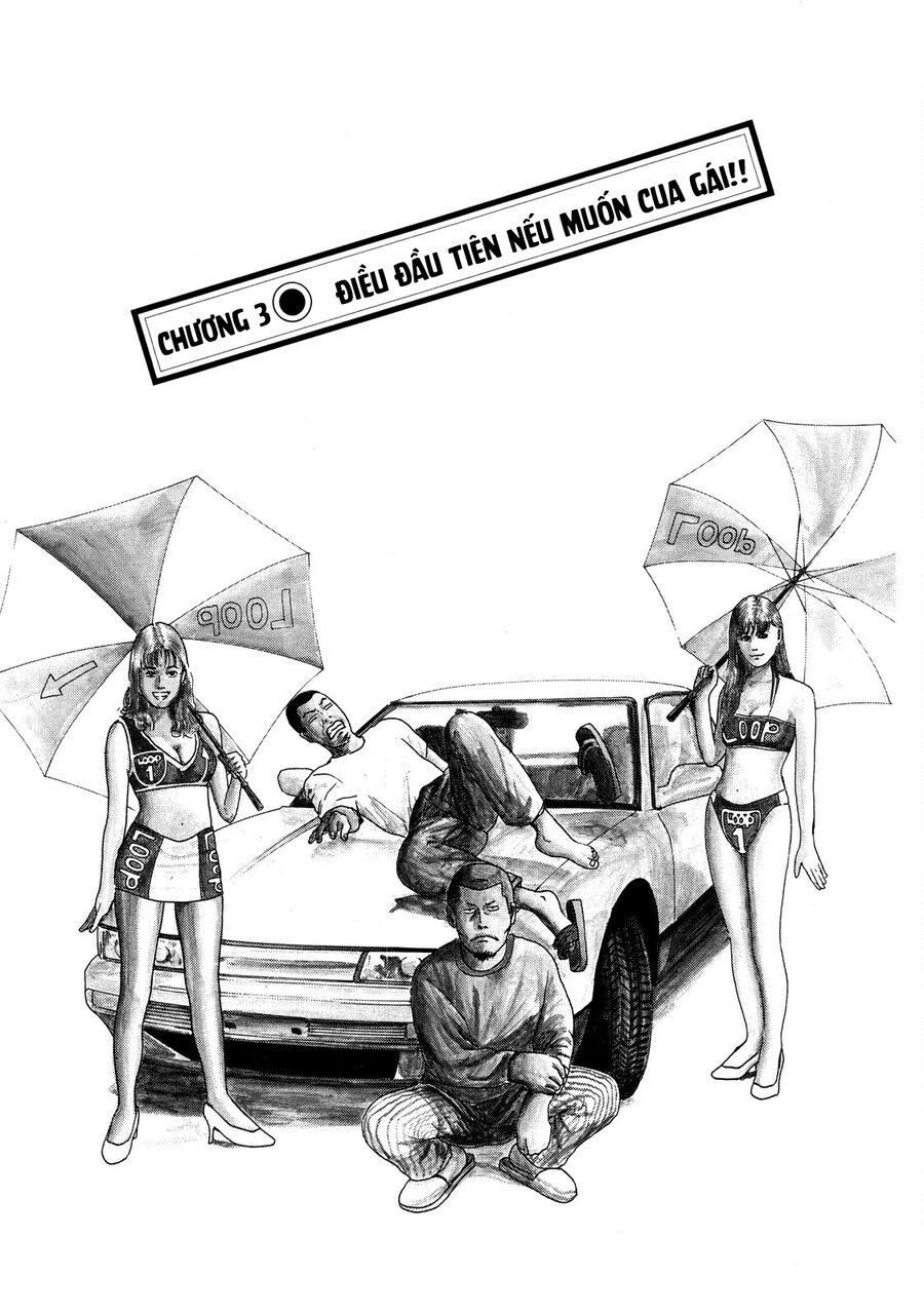 Naniwa Tomoare Chap 3 - Next Chap 4