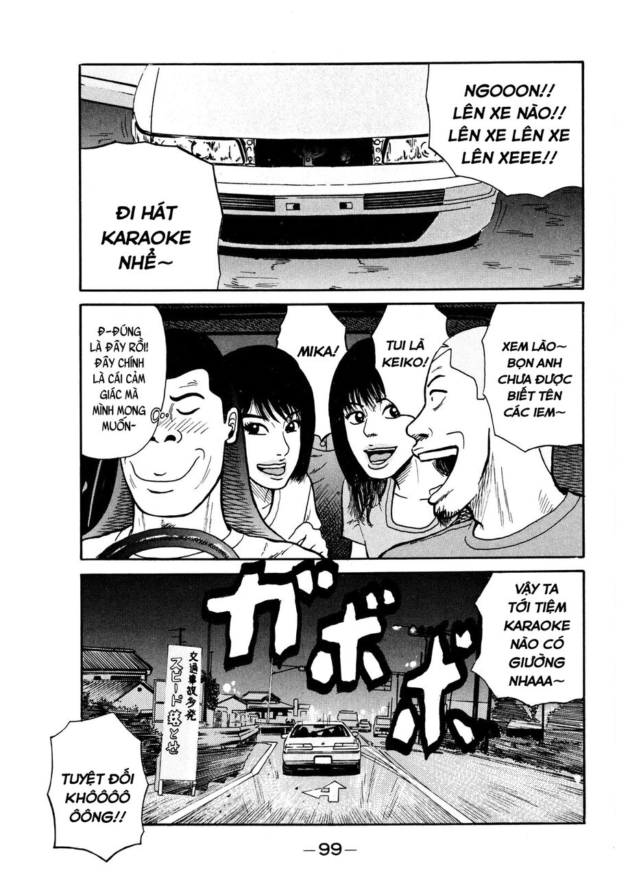 Naniwa Tomoare Chap 3 - Next Chap 4