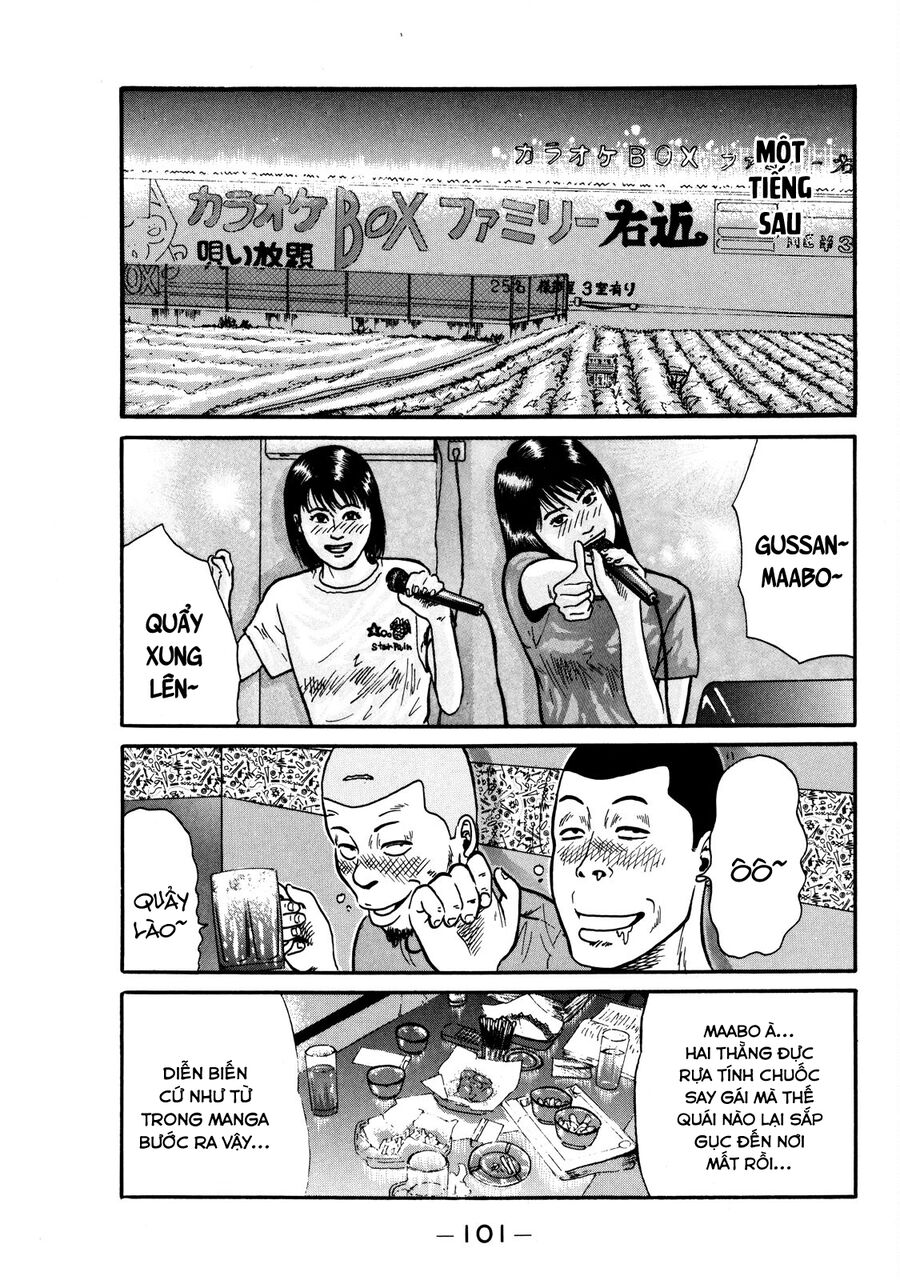 Naniwa Tomoare Chap 3 - Next Chap 4