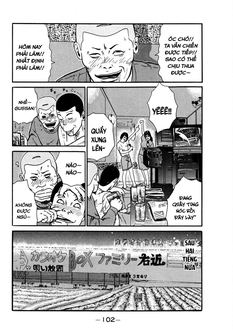 Naniwa Tomoare Chap 3 - Next Chap 4