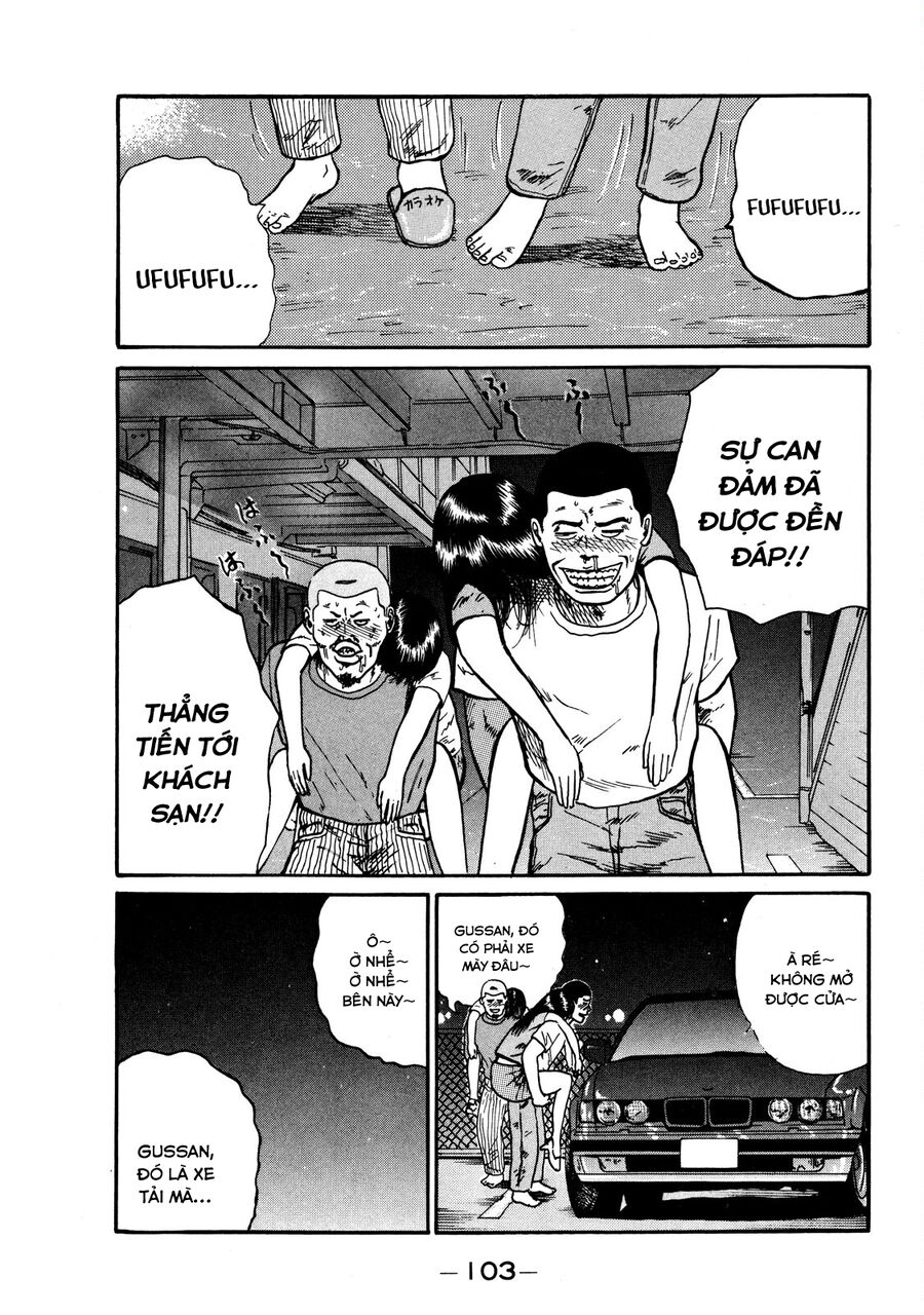 Naniwa Tomoare Chap 3 - Next Chap 4