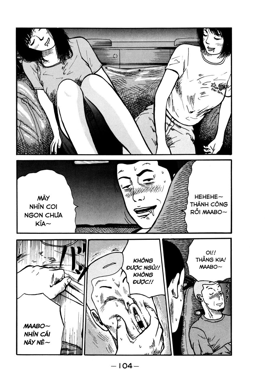 Naniwa Tomoare Chap 3 - Next Chap 4