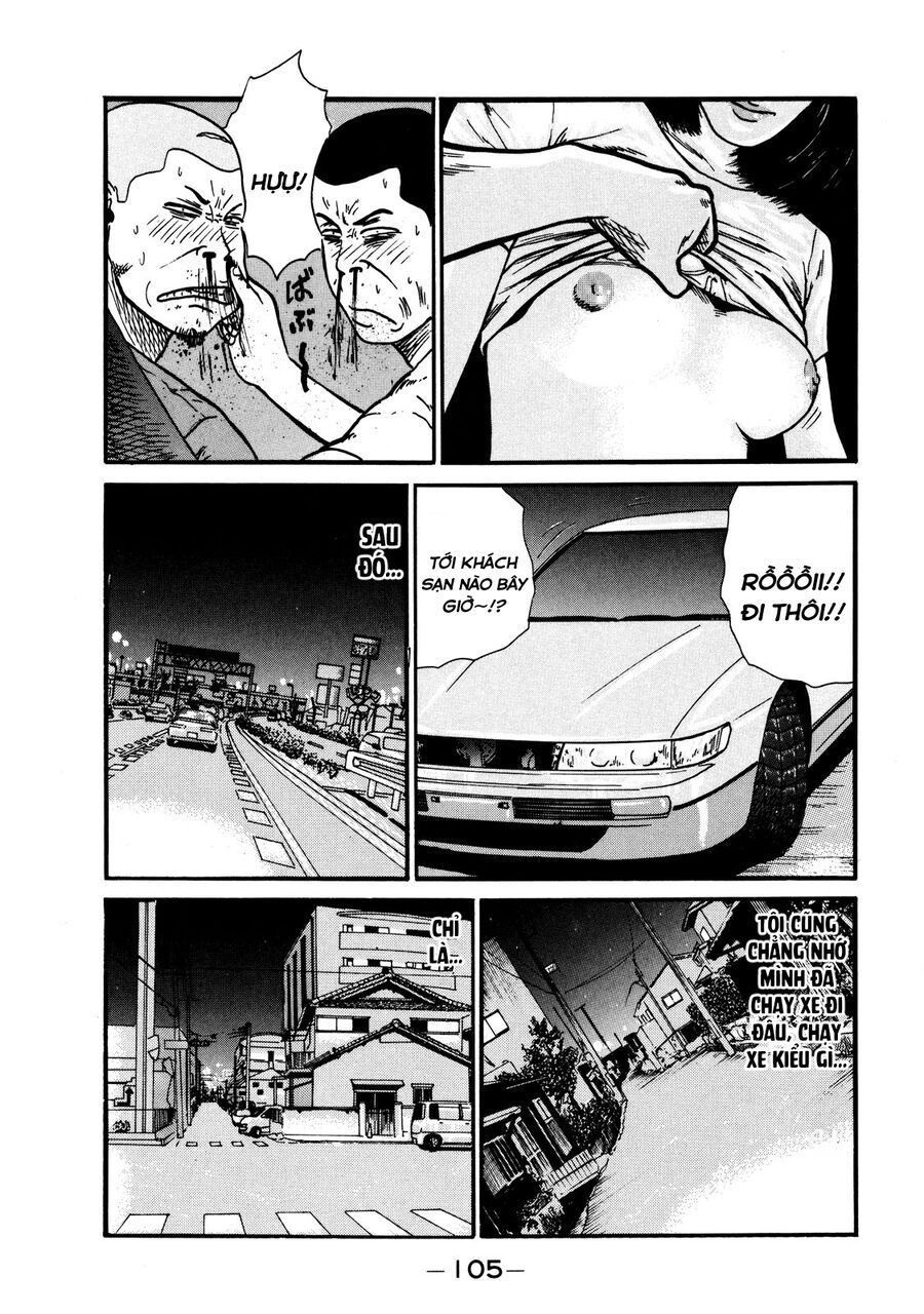 Naniwa Tomoare Chap 3 - Next Chap 4