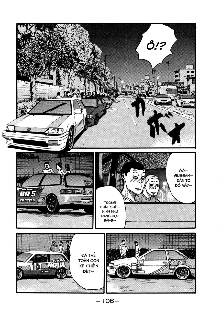 Naniwa Tomoare Chap 3 - Next Chap 4