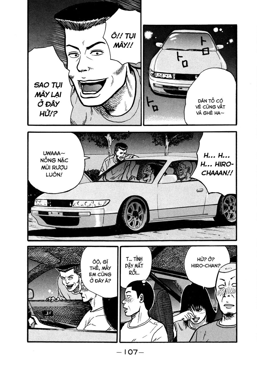 Naniwa Tomoare Chap 3 - Next Chap 4