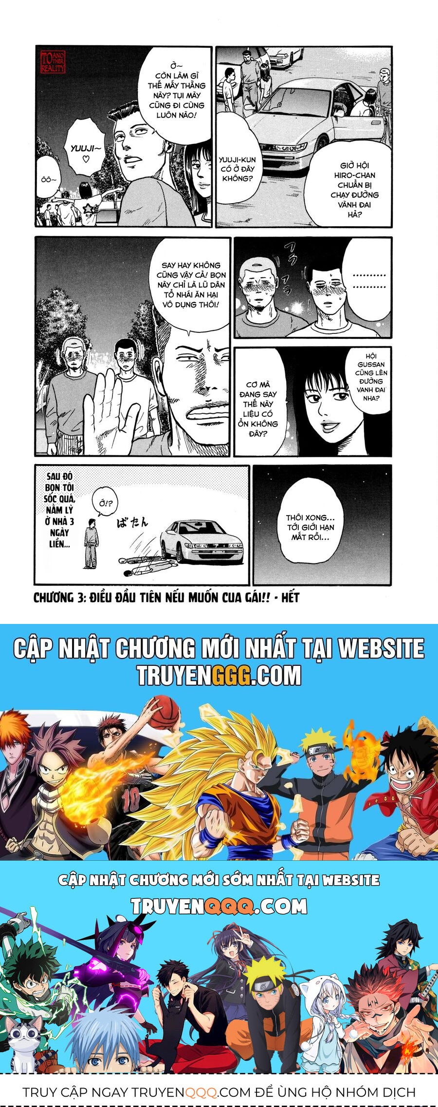 Naniwa Tomoare Chap 3 - Next Chap 4