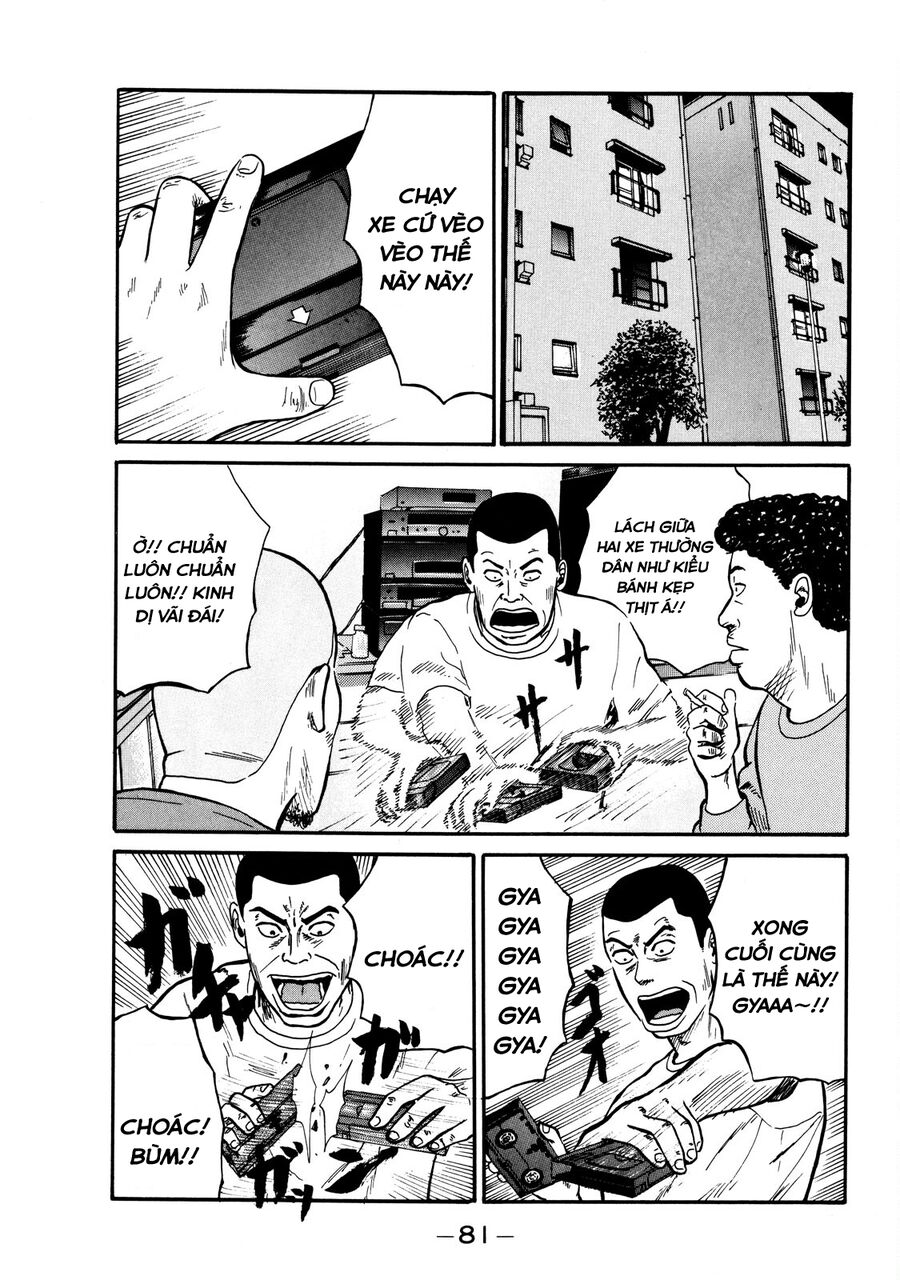 Naniwa Tomoare Chap 3 - Next Chap 4