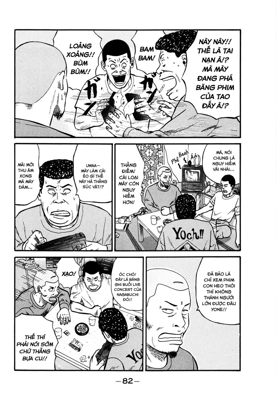 Naniwa Tomoare Chap 3 - Next Chap 4