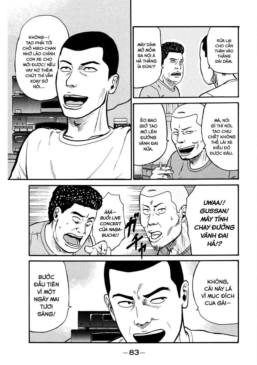 Naniwa Tomoare Chap 3 - Next Chap 4