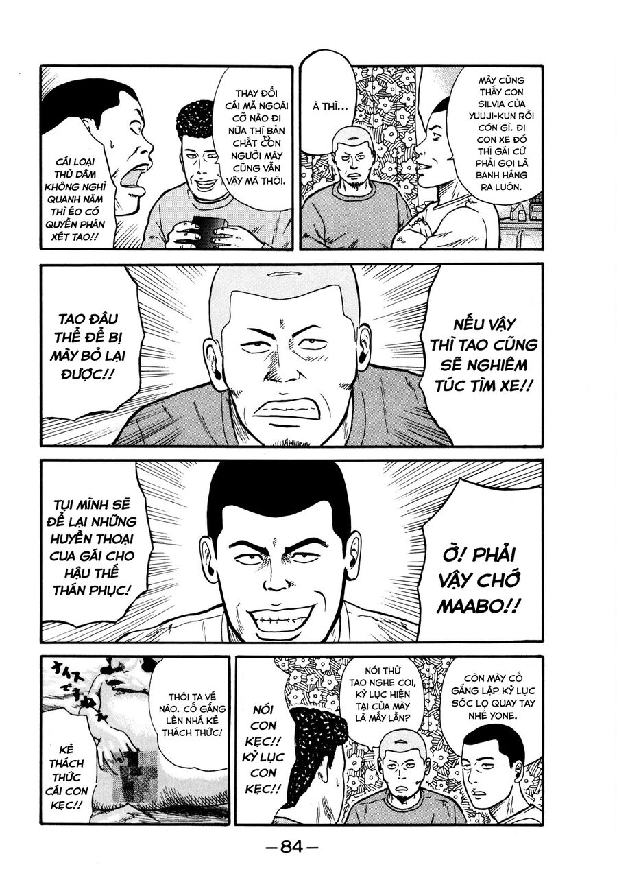 Naniwa Tomoare Chap 3 - Next Chap 4