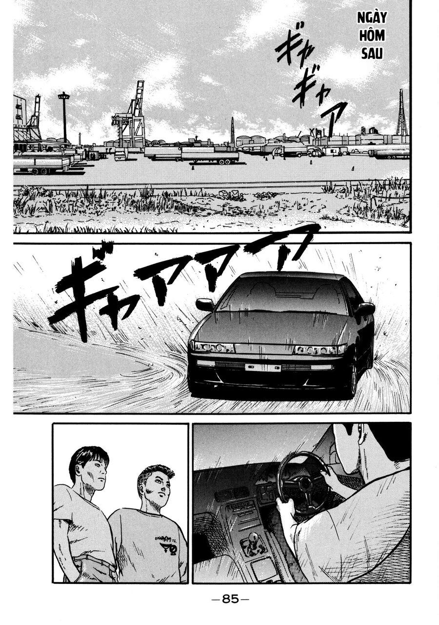 Naniwa Tomoare Chap 3 - Next Chap 4