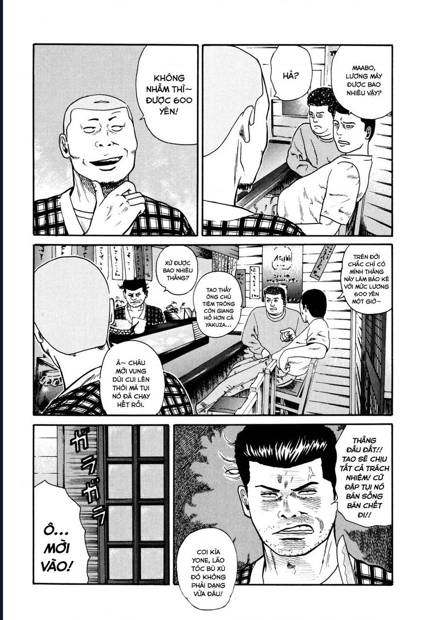 Naniwa Tomoare Chap 30 - Next Chap 31