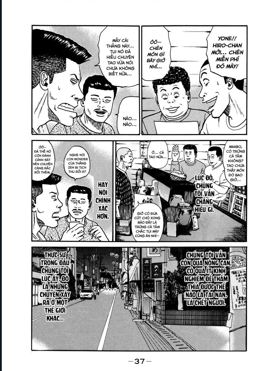 Naniwa Tomoare Chap 30 - Next Chap 31