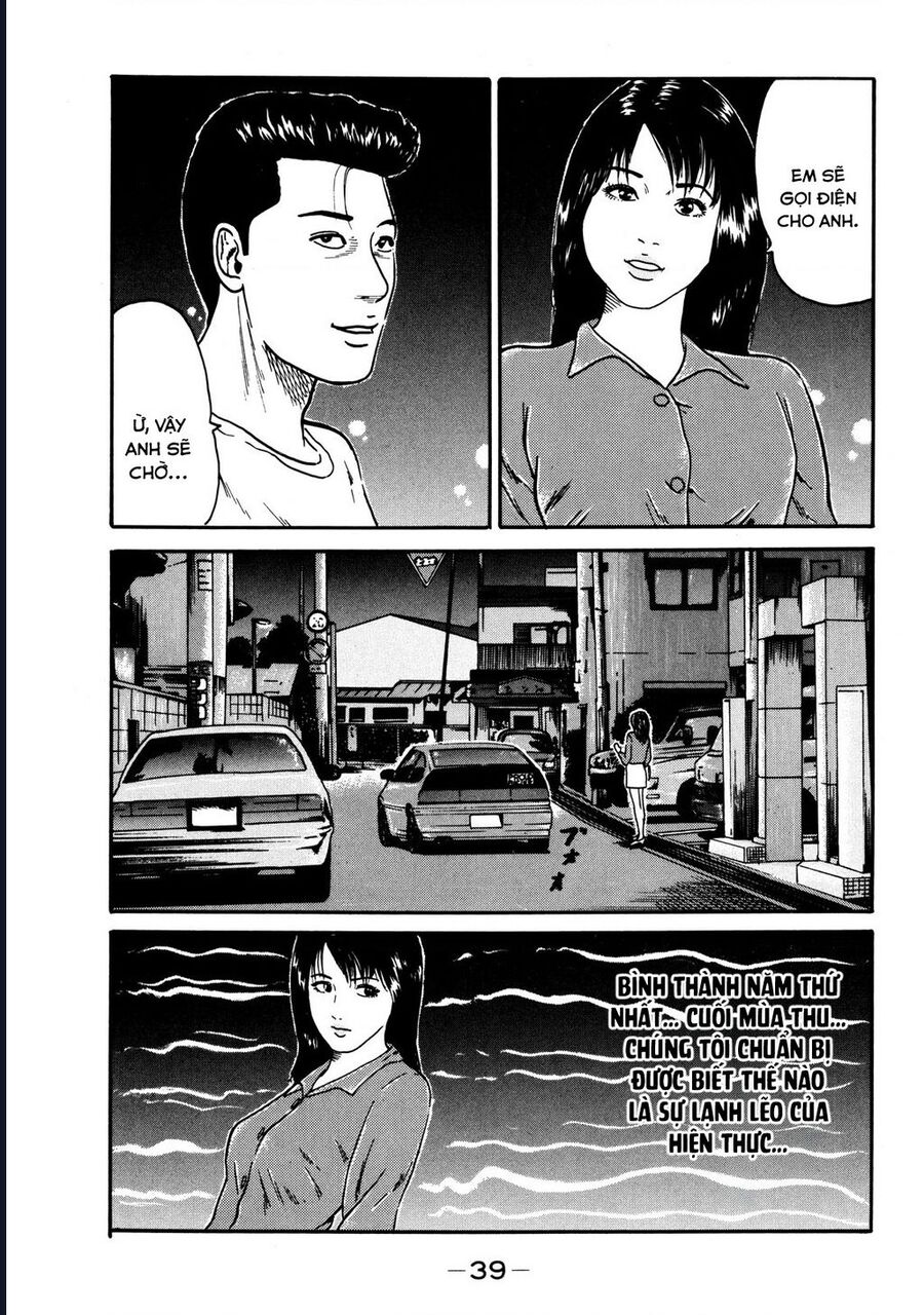 Naniwa Tomoare Chap 30 - Next Chap 31