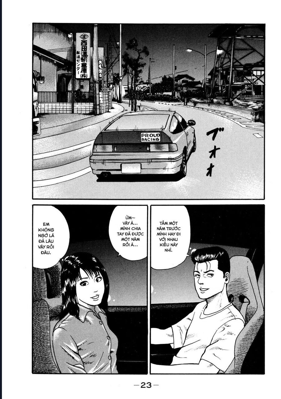 Naniwa Tomoare Chap 30 - Next Chap 31