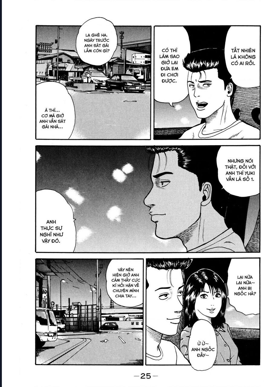 Naniwa Tomoare Chap 30 - Next Chap 31