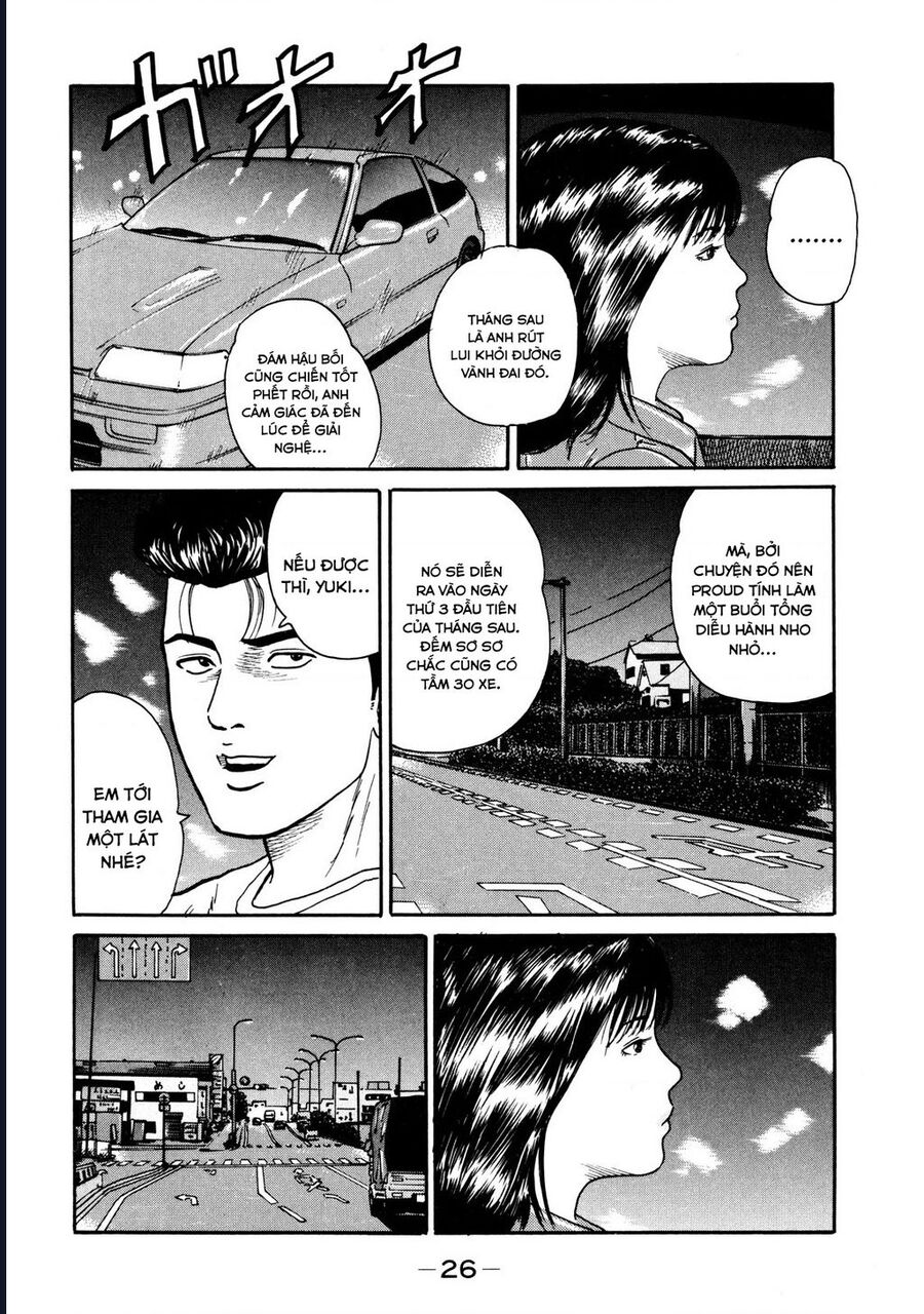 Naniwa Tomoare Chap 30 - Next Chap 31