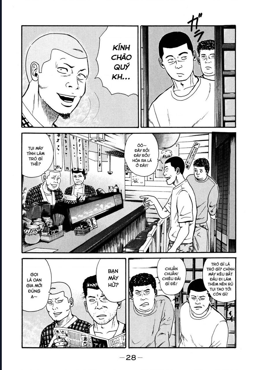 Naniwa Tomoare Chap 30 - Next Chap 31