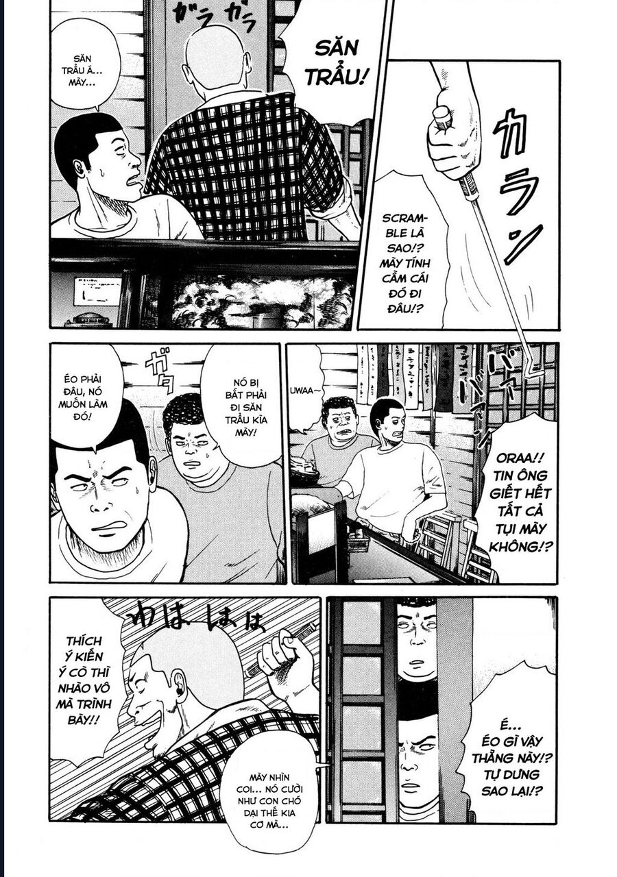 Naniwa Tomoare Chap 30 - Next Chap 31