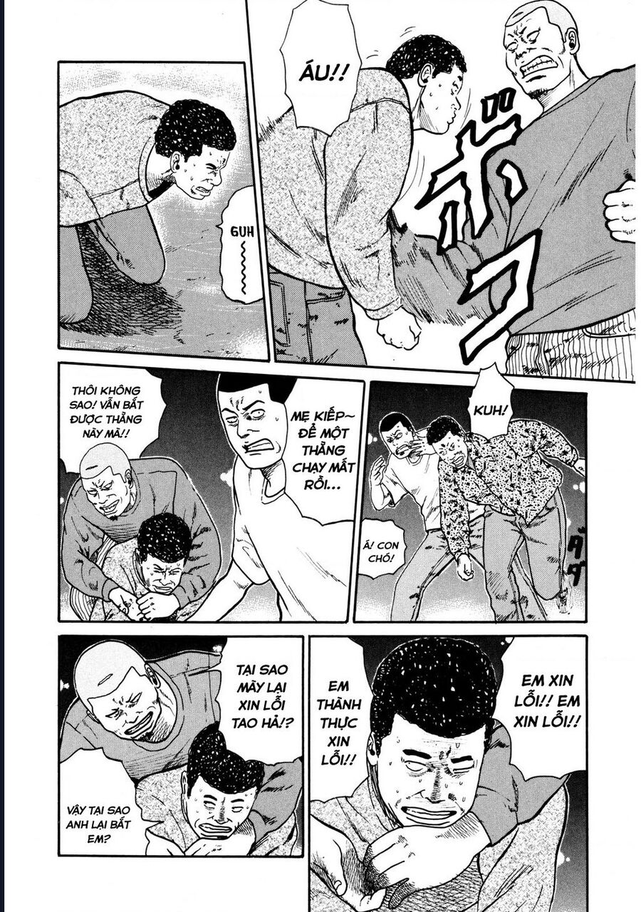 Naniwa Tomoare Chap 31 - Next Chap 32
