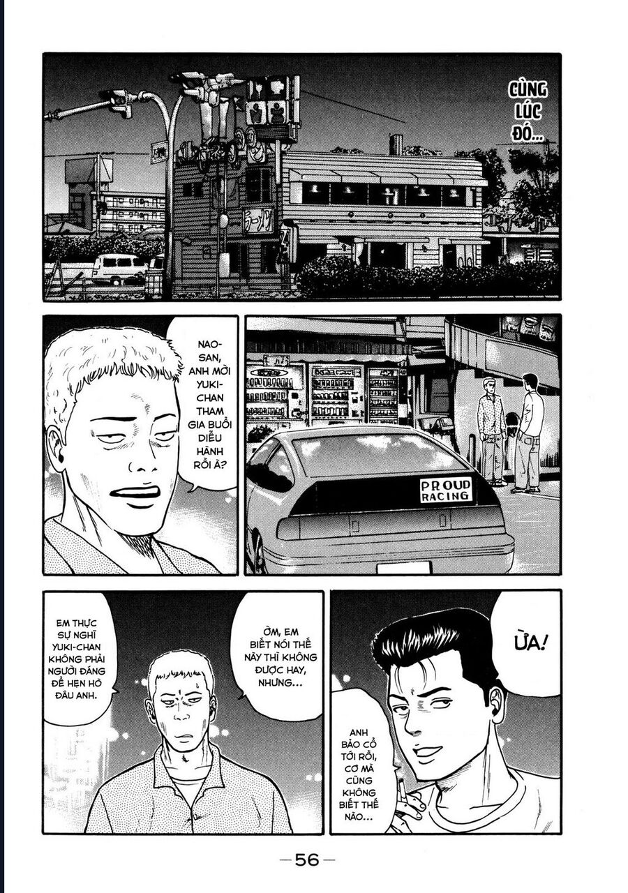 Naniwa Tomoare Chap 31 - Next Chap 32