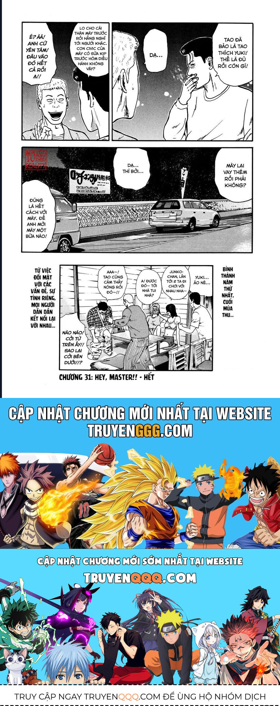 Naniwa Tomoare Chap 31 - Next Chap 32