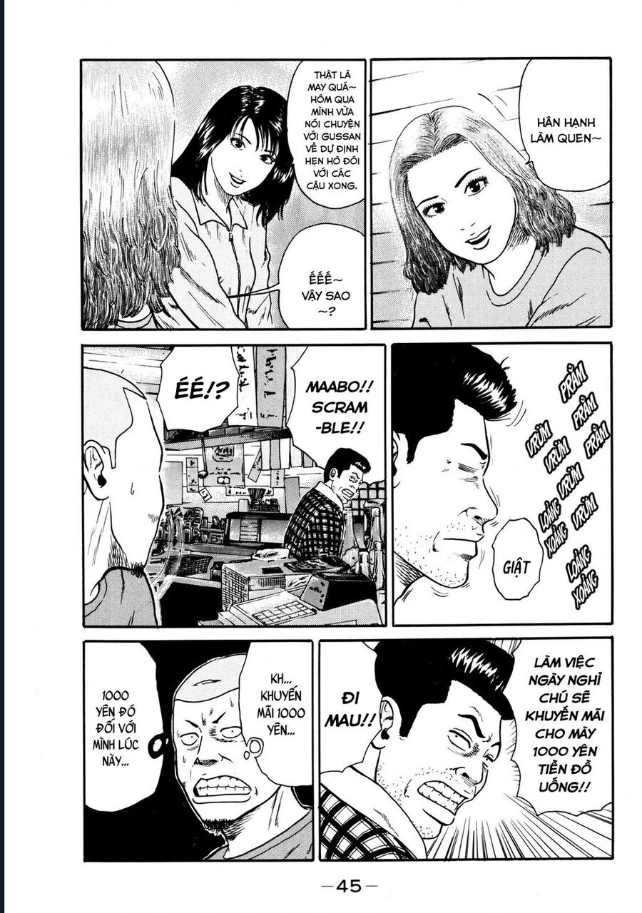 Naniwa Tomoare Chap 31 - Next Chap 32