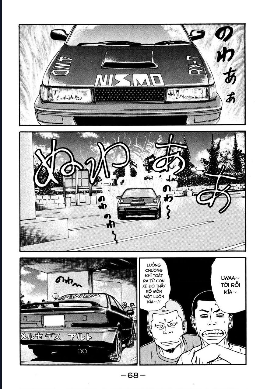 Naniwa Tomoare Chap 32 - Next Chap 33