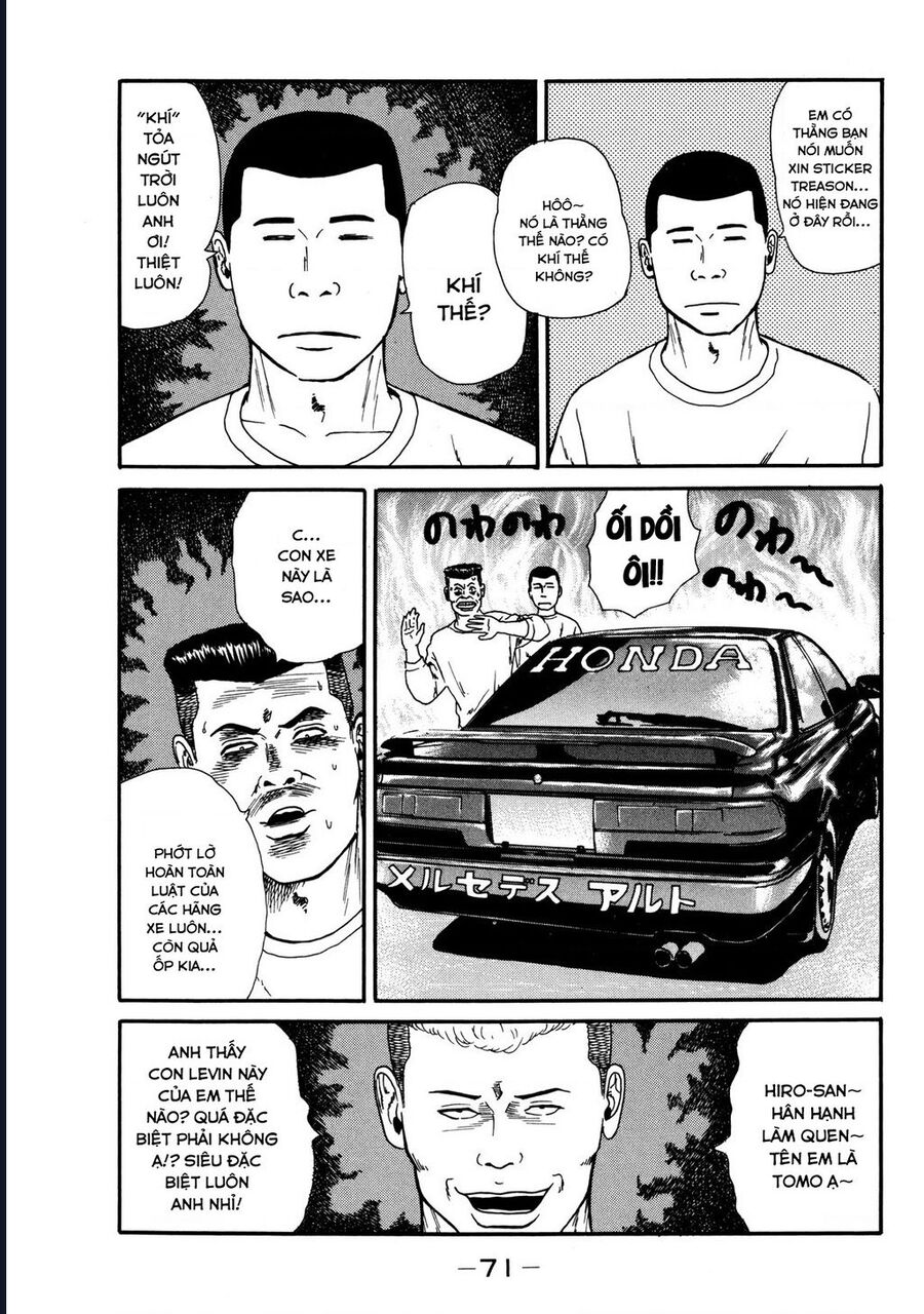Naniwa Tomoare Chap 32 - Next Chap 33
