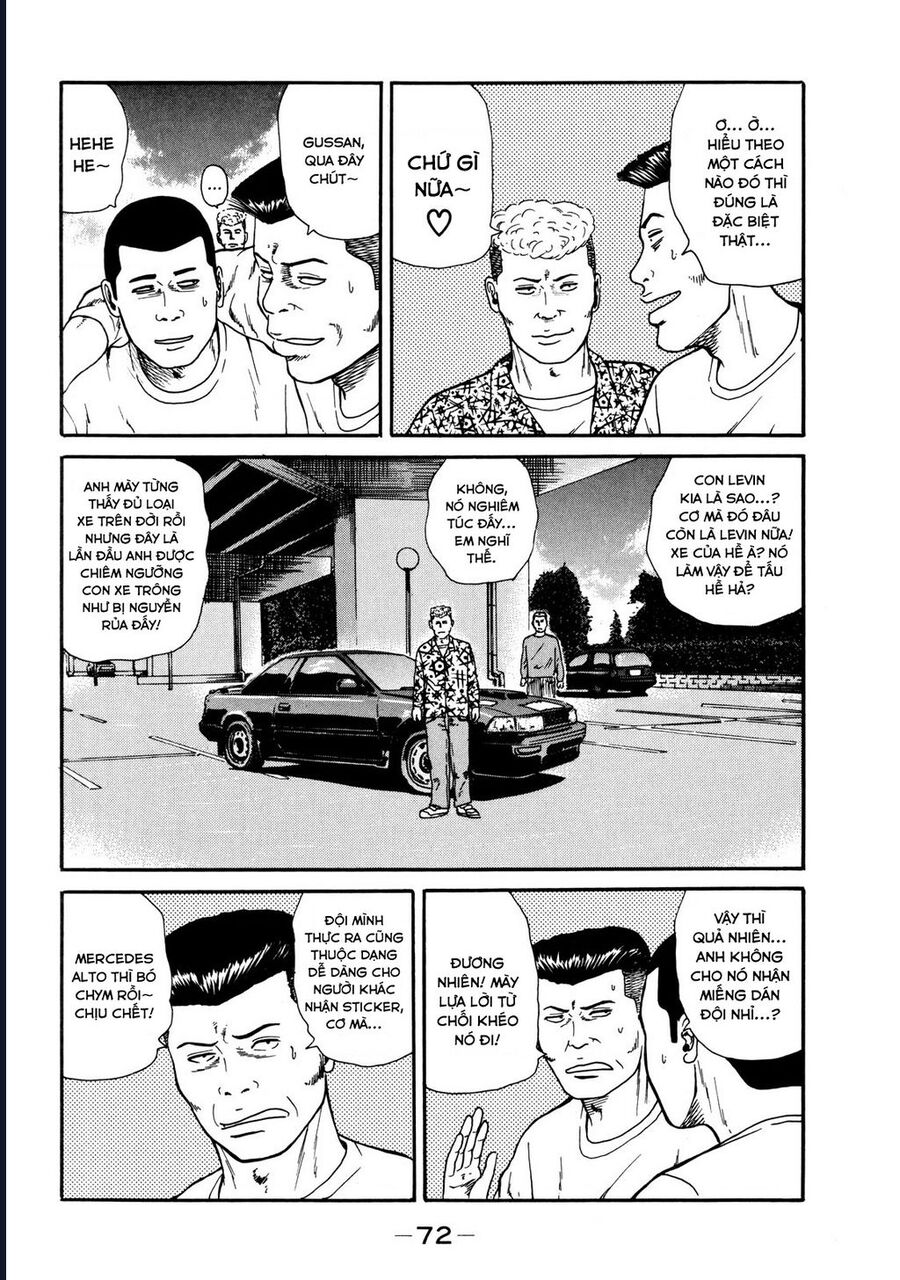 Naniwa Tomoare Chap 32 - Next Chap 33