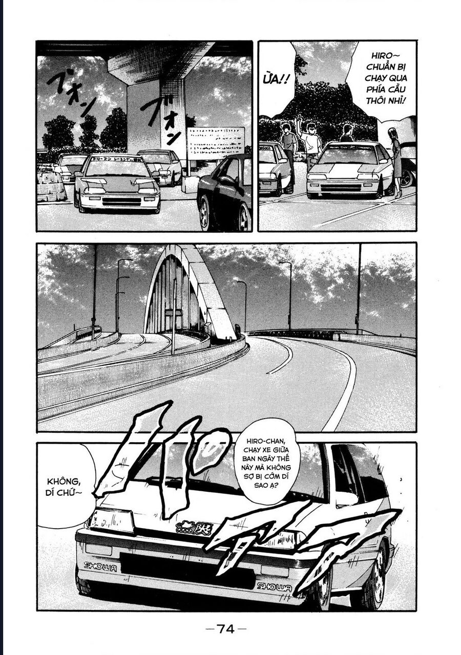 Naniwa Tomoare Chap 32 - Next Chap 33