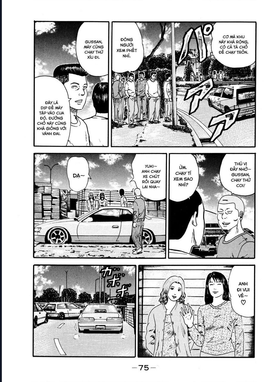 Naniwa Tomoare Chap 32 - Next Chap 33
