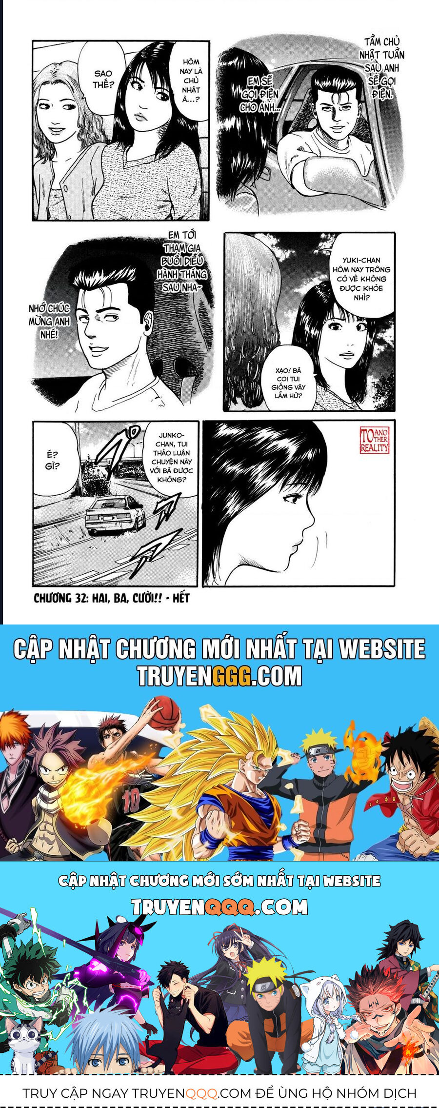 Naniwa Tomoare Chap 32 - Next Chap 33