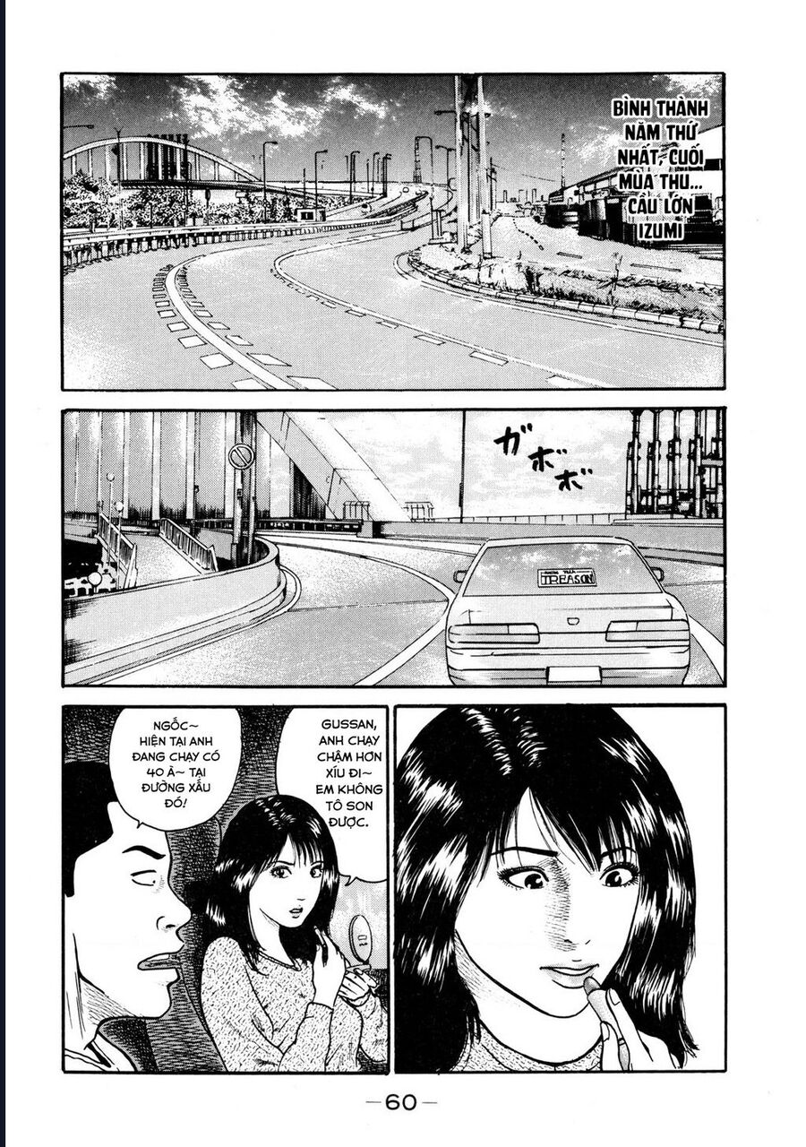 Naniwa Tomoare Chap 32 - Next Chap 33