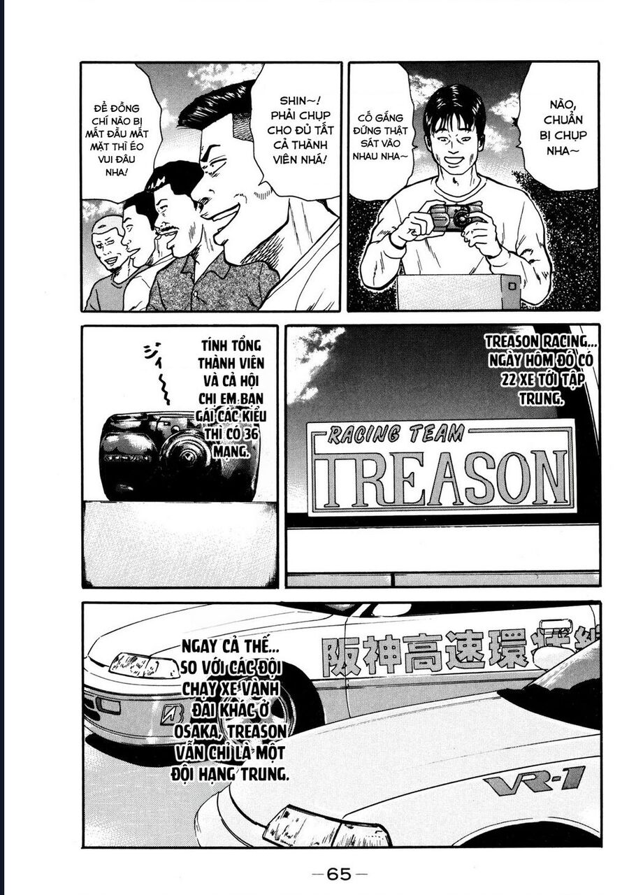 Naniwa Tomoare Chap 32 - Next Chap 33