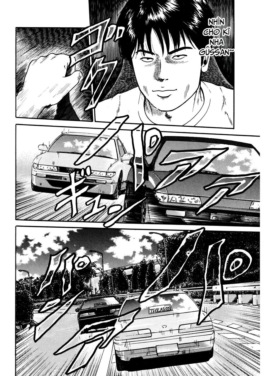 Naniwa Tomoare Chap 33 - Next Chap 34