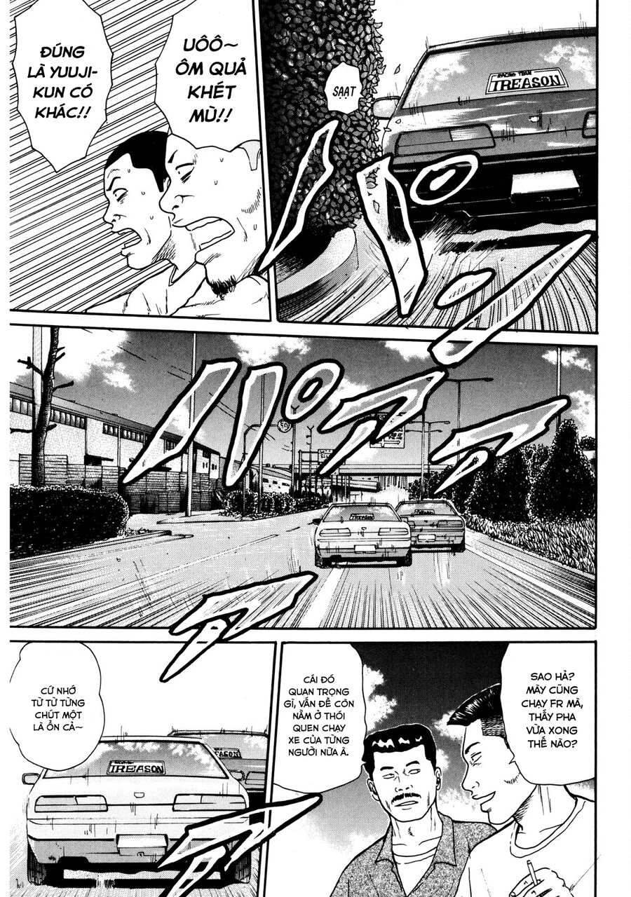 Naniwa Tomoare Chap 33 - Next Chap 34