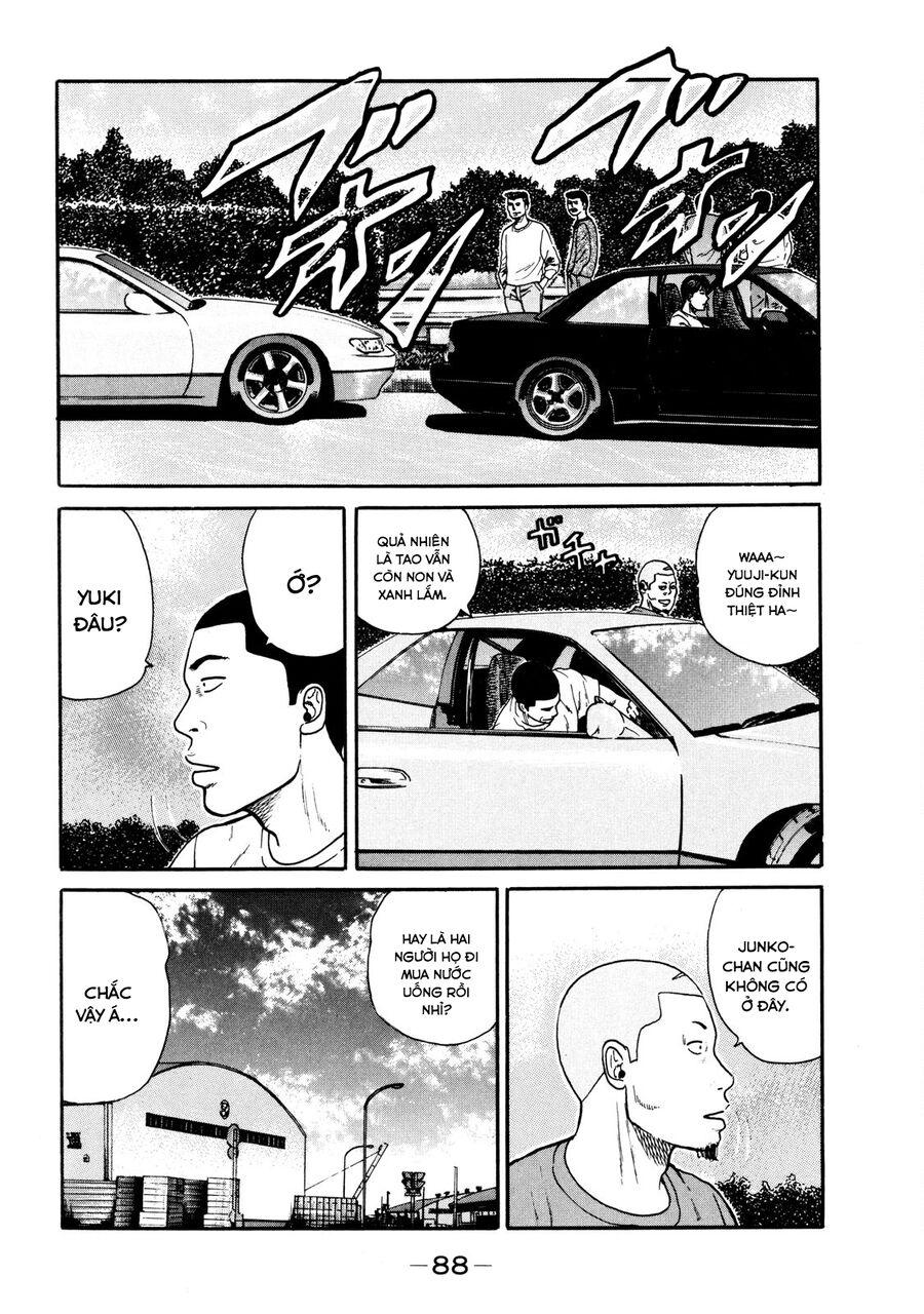Naniwa Tomoare Chap 33 - Next Chap 34