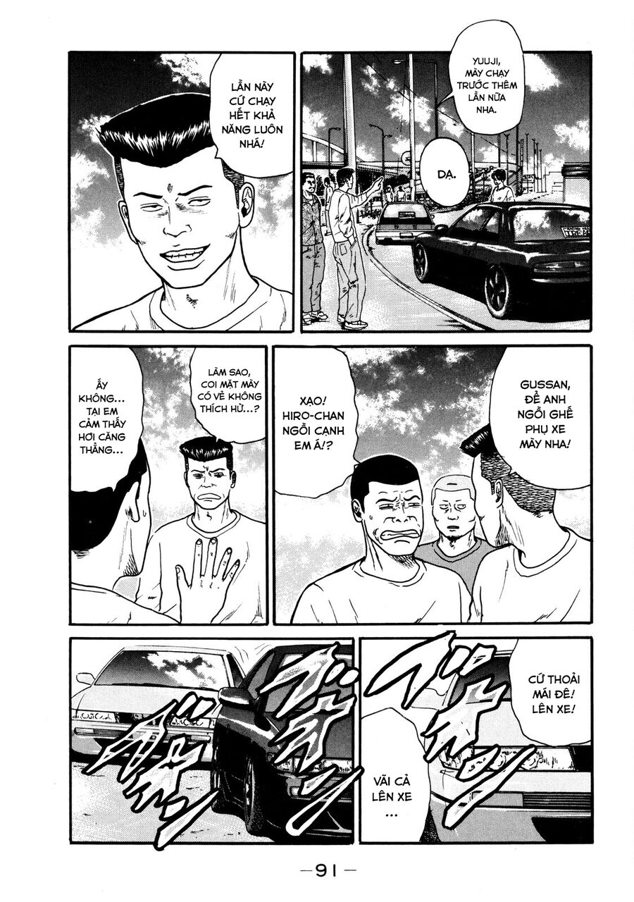 Naniwa Tomoare Chap 33 - Next Chap 34